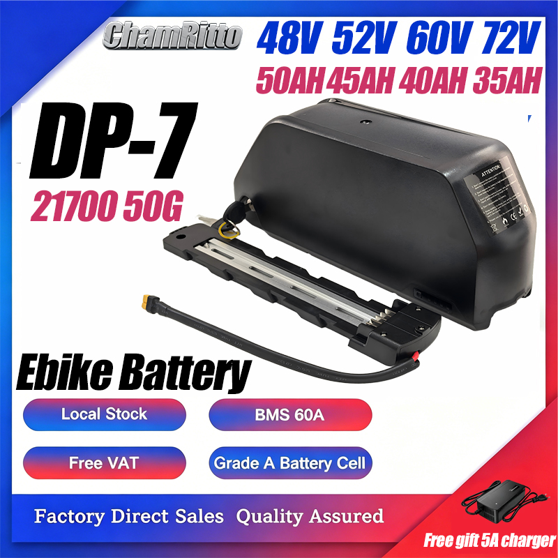 Ebike Conversion Kit 72V 3000W - بطارية دراجة كهربائية 36 فولت 48