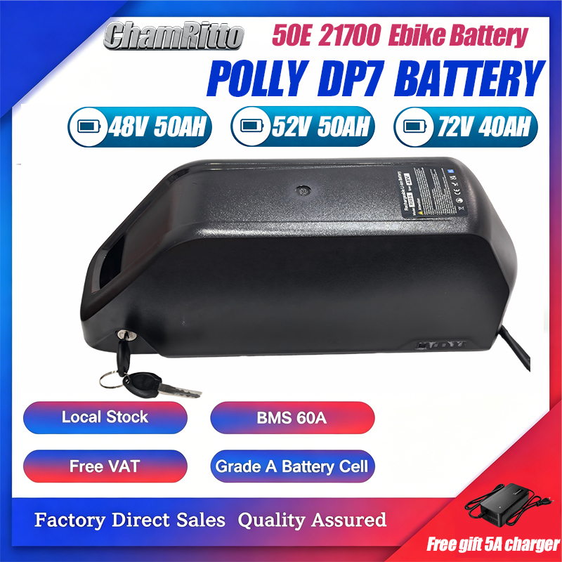 بطارية هايلونج للدراجات الكهرب - مراجعة Ebike Battery 48V 20Ah Hailong وسعره