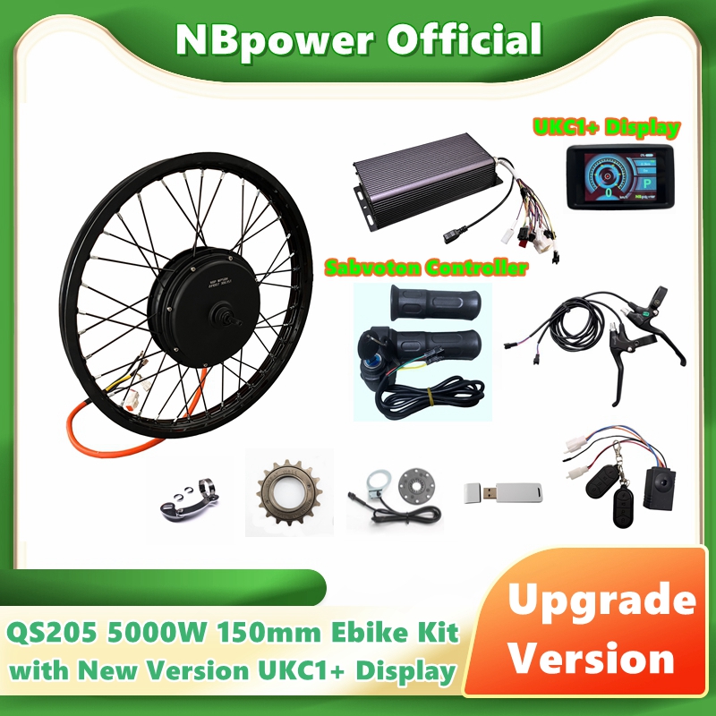 NBpower/QS205 5000 واط V3 150  - مراجعة 72V 5000W Hub Motor Kit وسعره