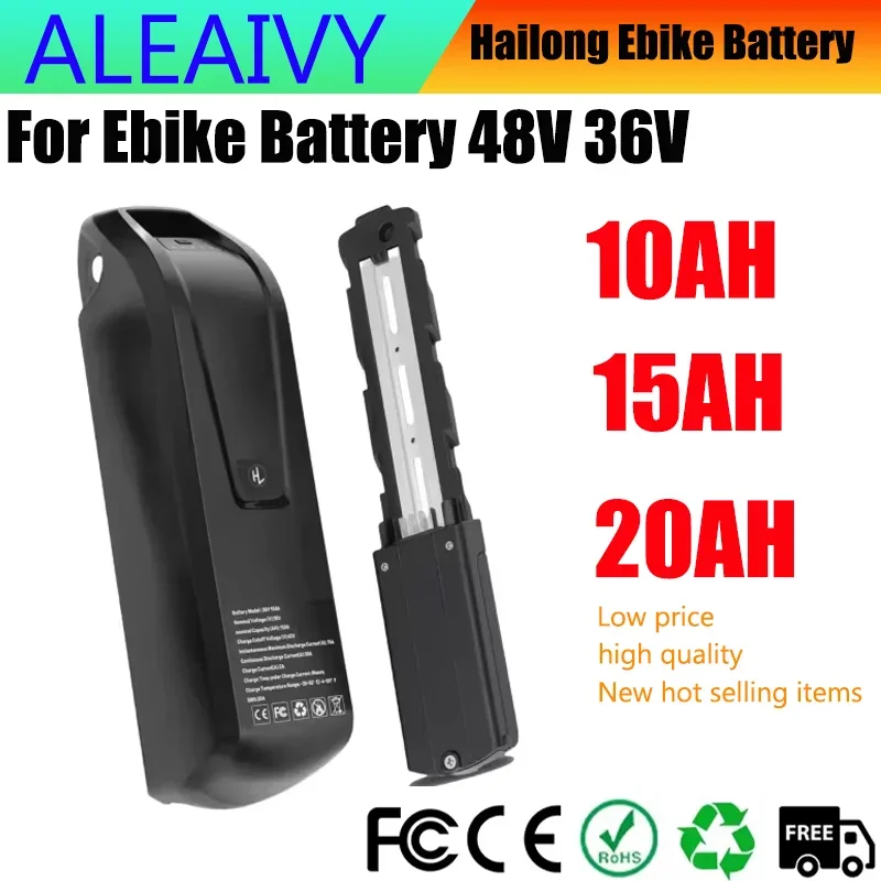 ل Hailong EBike بطارية 36 فولت - مراجعة Ebike Battery 48V 20Ah Hailong وسعره