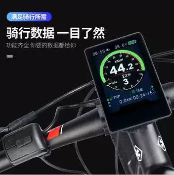شاشة عرض ملونة للدراجة الكهربا - مراجعة Tongsheng Tsdz2B Mid Drive Motor وسعره